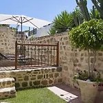 Helios Garden Boutique Appartement