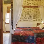 Helios Garden Boutique شقة